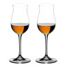 SET 2 CALICI COGNAC 6416/71 VINUM