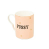 MUG KITTEN, PUSSY CAT A22002094