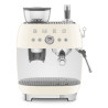 COFFEE BEANS MACHINE, EGF03