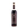 DECANTER 750 ML, ROSSO NOBILE