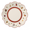 17 CM BREAD PLATE, TOYS DELIGHT