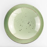 SOUP PLATE 22 CM COTTAGE GREEN 720568